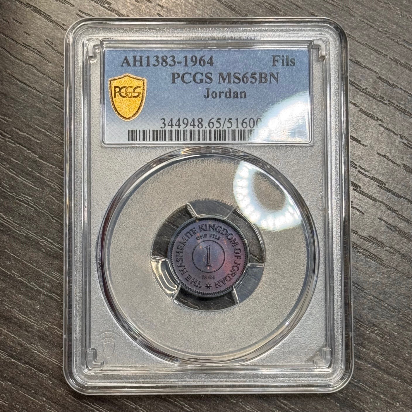 Picture 2 of 5