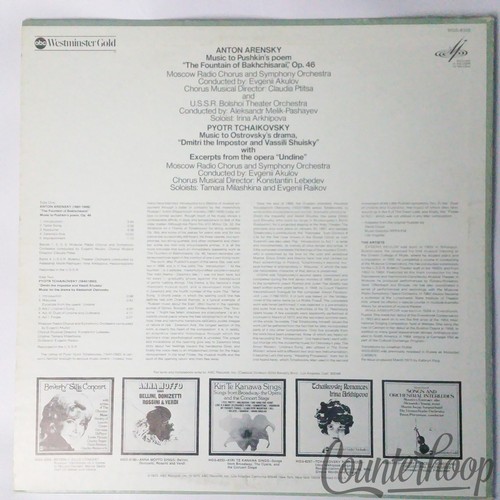 Anton Arensky/Pyotr Tchaikovsky – The Fountain Of Bakhchisarai (Dmitri The Im - Picture 2 of 2