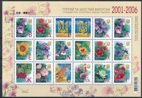 Ukraine 2006 - Flower Definitives of Ukraine (2001-2006) - Sheetlet - MNH