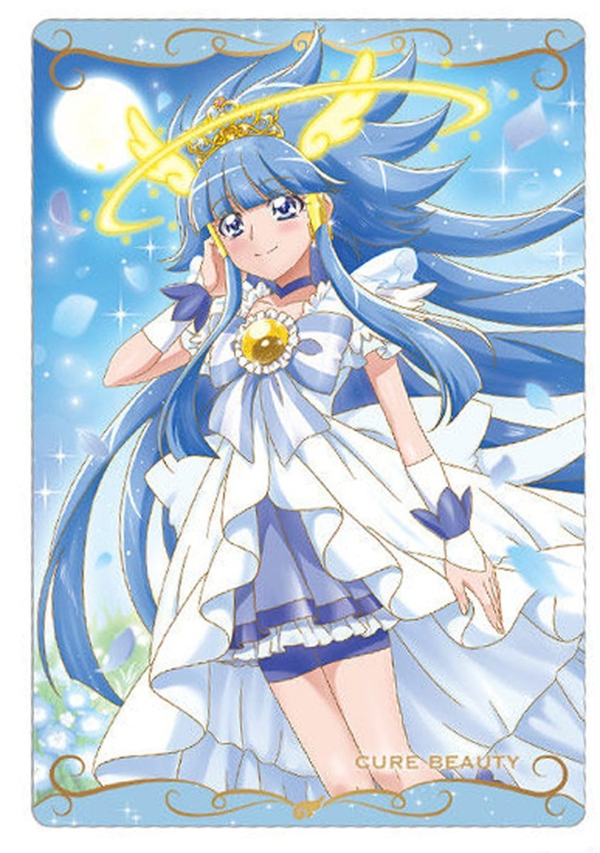 PRETTY CURE Trading Card W#7 Cure Beauty BANDAI Japan | eBay