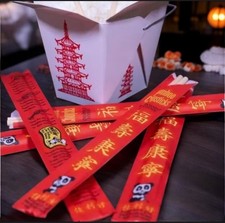 Disposable Chinese Bamboo Chopsticks, 9" Long, Individually wrapped 100pack