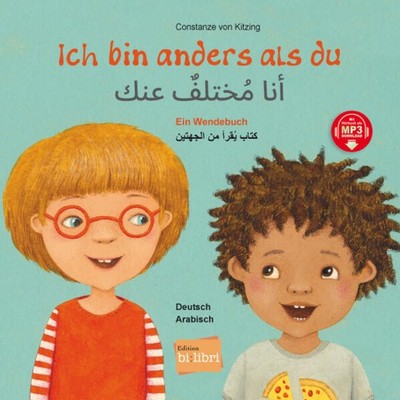 Ich bin anders als du / Ich bin wie du (Deutsch-Arabisch) | deutsch