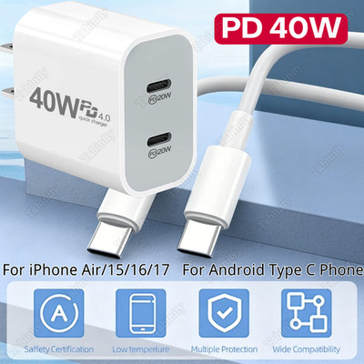 For iPhone Air 17 16 15 Pro Android Fast Charger 40W USB C Block PD Type C Cable