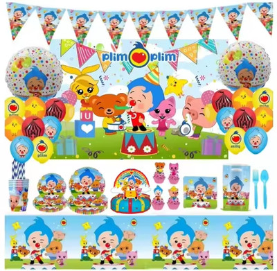 Plim Plim Birthday Party Decoration Kit