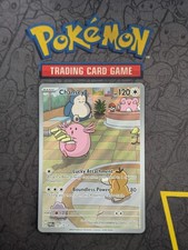 Chansey - 187/167 - Twilight Masquerade - Illustration Rare - Near Mint