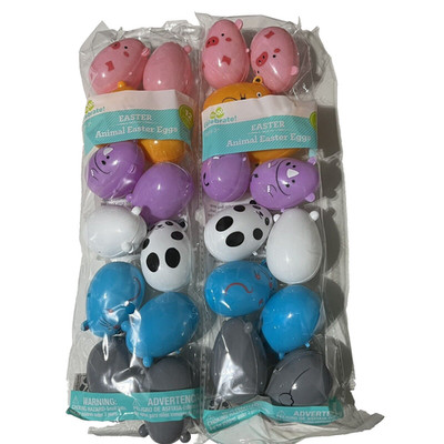 24 Easter Fillable Plastic Eggs Zoo Farm Animals Hunt Basket Prizes NEW