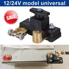 Car Battery Disconnect Isolator Cut Off Switch 12-24V Universal Battery Terminal