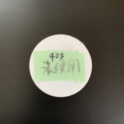 Toko WAX jetstream powder 2.0 yellow High SKI Powder Alpen cross