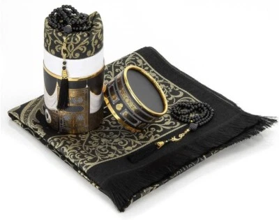 Muslimischer Gebetsteppich und Gebetsperlen mit elegantem Design Geschenkbox - Bild 1 von 4