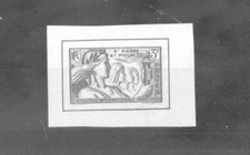 (880694) Art, EXPO, Technology, Saint Pierre and Miquelon - stamp from s/s -