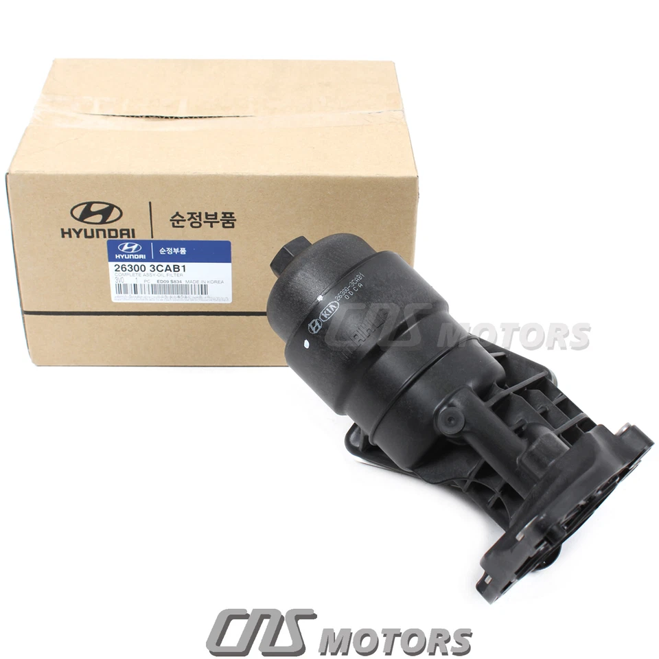 GENUINE Engine Oil Filter for 10-17 Azera Santa Fe Sedona Sorento OEM 263003CAB1 - Image 2 of 4