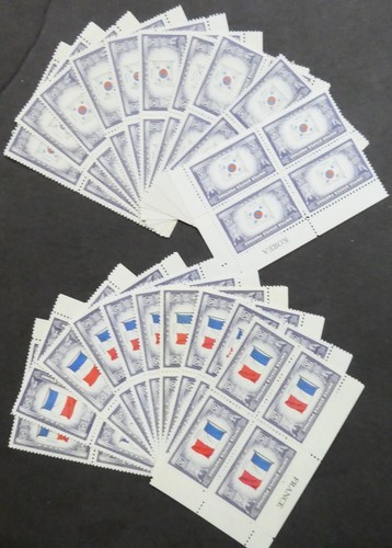 EDW1949SELL : USA 1943 Scott #909-21. 10 Complete sets of Plate Blocks. VF MNH - Picture 5 of 8