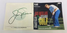 PC Engine Jack Nicklaus' Greatest 18 Holes of Major Championship Golf 8151 SP