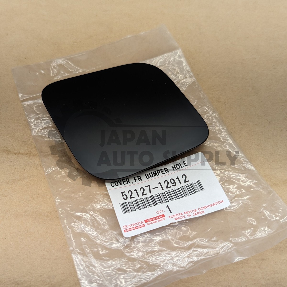 GENUINE TOYOTA 16-18 COROLLA iM PASSENGER FRONT TOW EYE CAP COVER