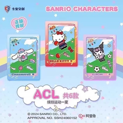 KB Sanrio Characters Anime Collection Trading Cards Cute CCG 5 Boxes Sealed - Picture 13 of 21