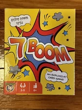 7 Boom Card Game Foxmind HEBREW Language