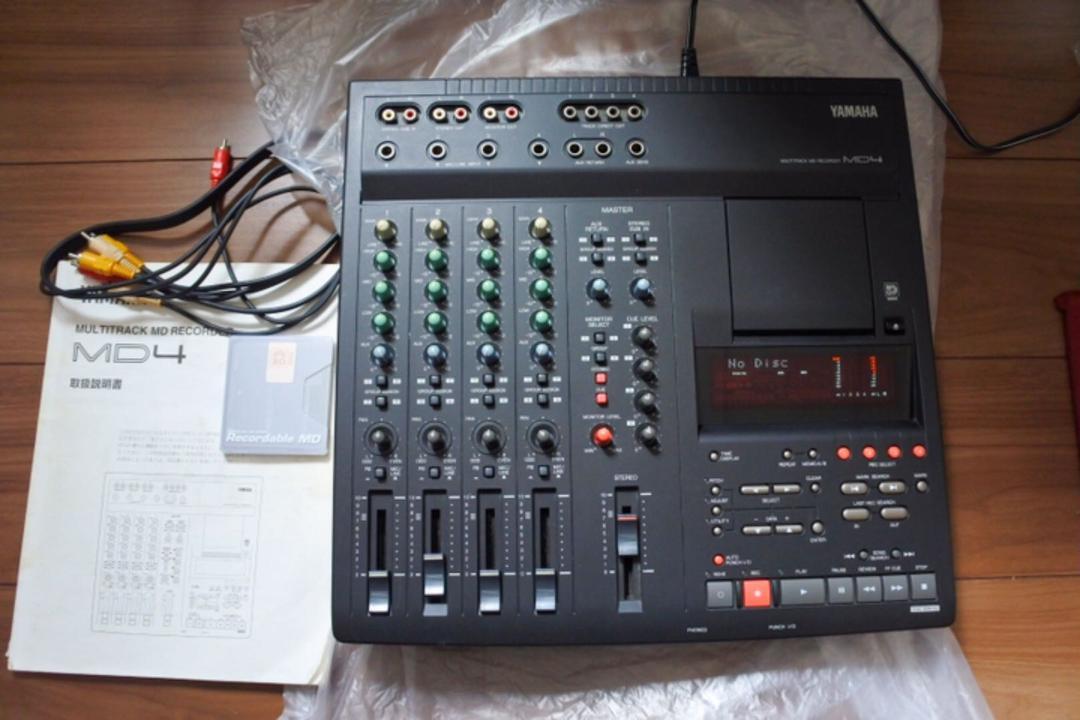 Machinery Yamaha Multitrack Md Recorder Md4 | eBay