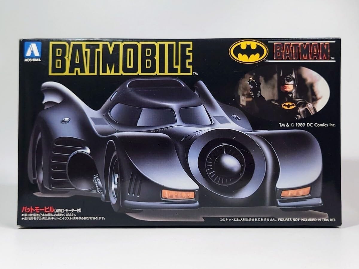 アオシマ　 バットモービル 4WD モーター付 BATMOBILE　バットマン Final Aoshima Batmobile 4Wd Techni Batman 4WD Motorize