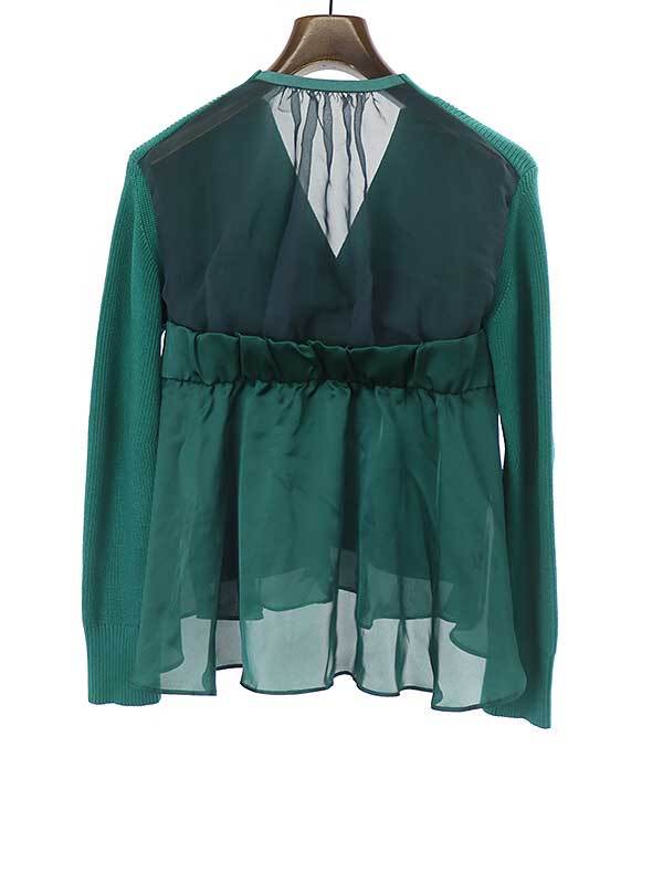 Sacai Sakai 23Ss Knit X Satin Cardigan Green 1 | eBay Sacai Sakai 23Ss Knit X Satin Cardigan Green 1 | eBay