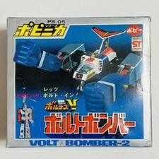 Popy PB-05 Super Electromagnetic Machine Voltes V Volt Bomber W/BOX F/S FEDEX