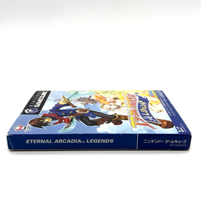 Skies of Arcadia (Sega Dreamcast, 2000) | Achetez sur