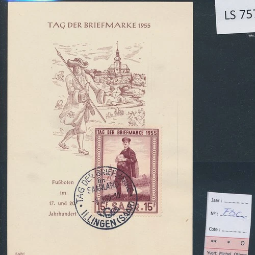 LS75716 Germany 1955 Saar stamp day FDC used