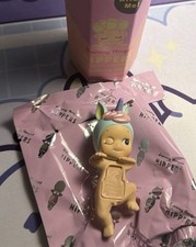 Sonny Angel Hippers Dreaming Series Secret Unicorn RARE 1/144 Blind Box