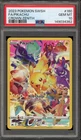 Pokemon Pikachu Crown Zenith Secret Rare Full Art #160 PSA 10 Gem Mint