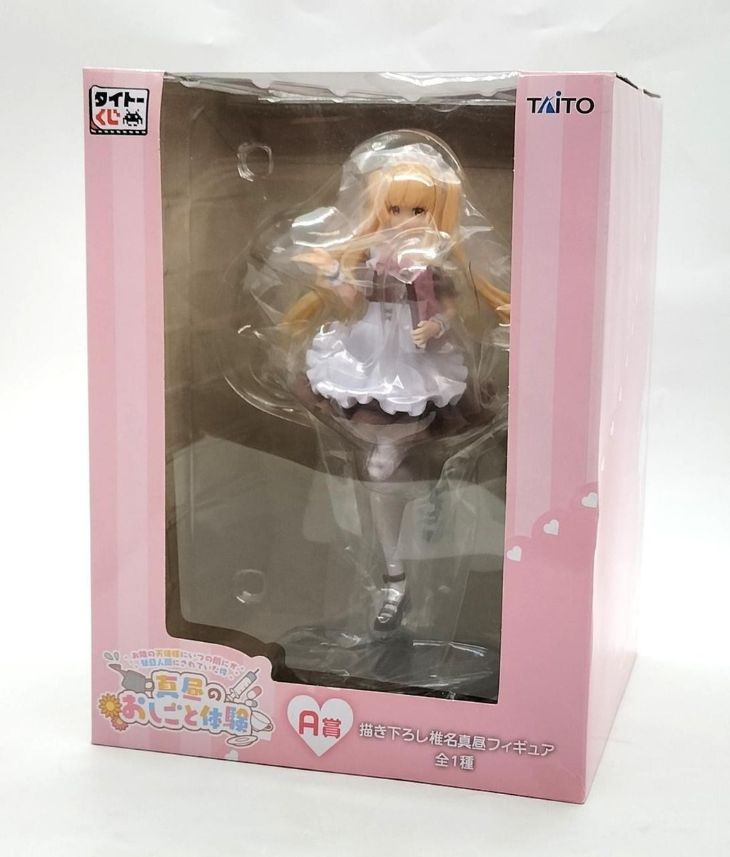 希少品 激レア 未開封 凪のあすから メタルアートしおり まなか Taito A Prize Original Illustration Shiina Mahiru Figure Lottery