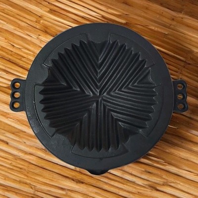 Cast Iron Mongolian Domed Hibachi BBQ Grill Plate Made In Japan 10.5'' Wide EC 