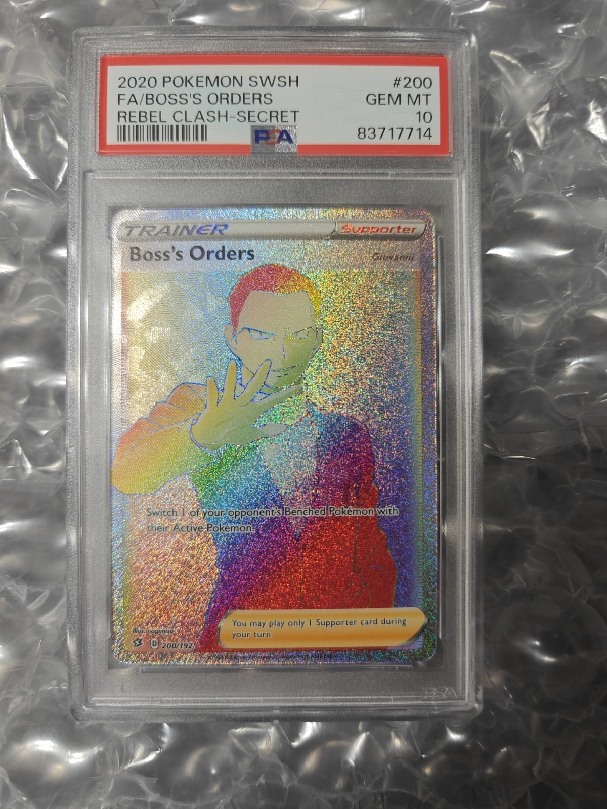 PSA 10 BOSS'S ORDERS #200 POKEMON SWSH REBEL CLASH SECRET RARE FULL ART RAINBOW