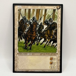 Berserk TCG | eBay