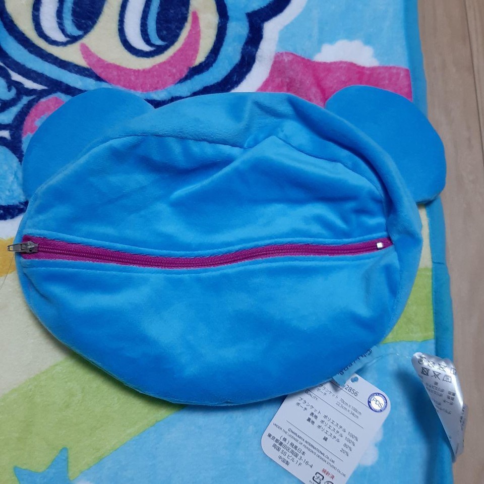 Angel Blue Blanket With NakamuraKun Face Pouch eBay