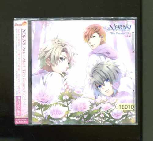 NORN9 Norn + Nonette Trio DramaCD Vol.1 [CD]CV : Yuki Kaji, Hiroshi Shimono[avec OBI] - Photo 1/2