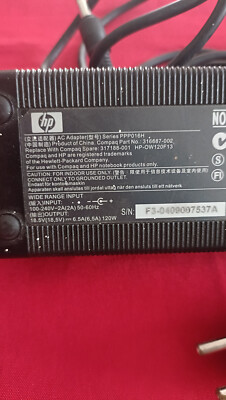 Chargeur Secteur PC Portable HP PPP016L 316687-001 317188-001 PA-1121-02H 120W
