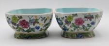 Pair Antique Chinese Qing Dynasty Famille Rose Porcelain Square Bowls Marked