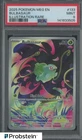 Auction #4 2025 Pokemon MEG EN Illustration Rare #133 Bulbasaur PSA 9 MINT