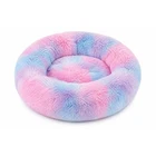 Tie Dye Plush Donut Pet Bed Pastel Multi 20" 50cm Calming Cat Dog Bed New