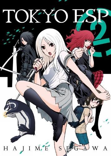 Tokyo ESP 2 by Hajime Segawa - 9781941220610