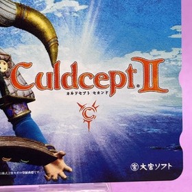 Culdcept II Goddess Dreamcast Game Phone Card Sega Omiya Soft 2001 JP GEME NEW
