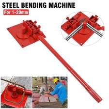 1-20mm Heavy-duty Manual Rebar Bender DIY Bending Tool Portable Steel Bar Bender