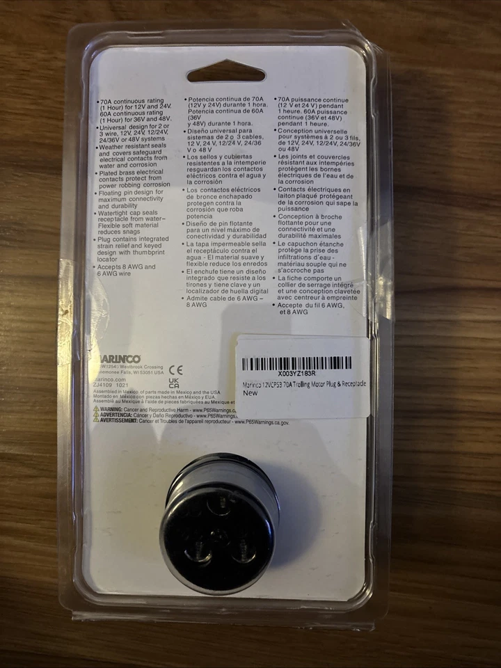 70A Trolling Motor Plug & Receptacle - Quick, Secure Connections for Marine Use - Image 2 of 2