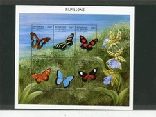 Djibouti 2000 Butterflies Scott# 797 Mint NH