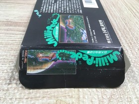 UF3079 Millipede Kyodai Konchuu no Gyakushuu BOXED NES Famicom Japan