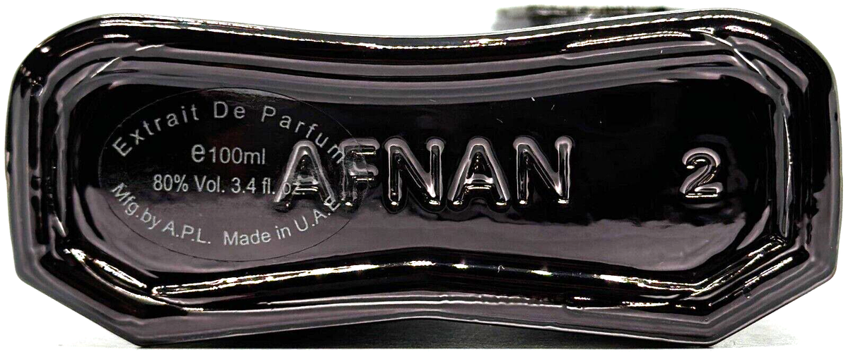 AFNAN SUPREMACY NOT ONLY INTENSE EXTRAIT DE PARFUM SPRAY FOR MEN