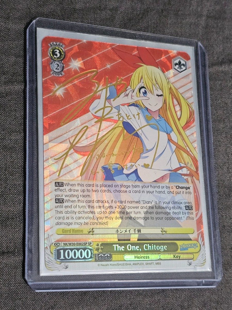 micchoページ Weiss Schwarz - Nisekoi - The One, Chitoge - NK/W30-002SP