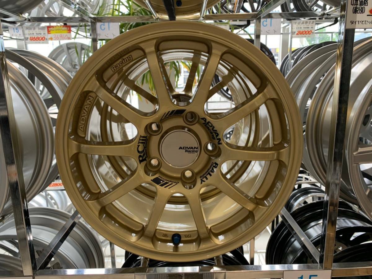 ADVANRacing RSⅢ 7.5J-18 5H 114.3 +48 HBR ADVANRacing RSⅢ 7.5J-18 5H 114.3 +48 HBR Advan Racing RS-III