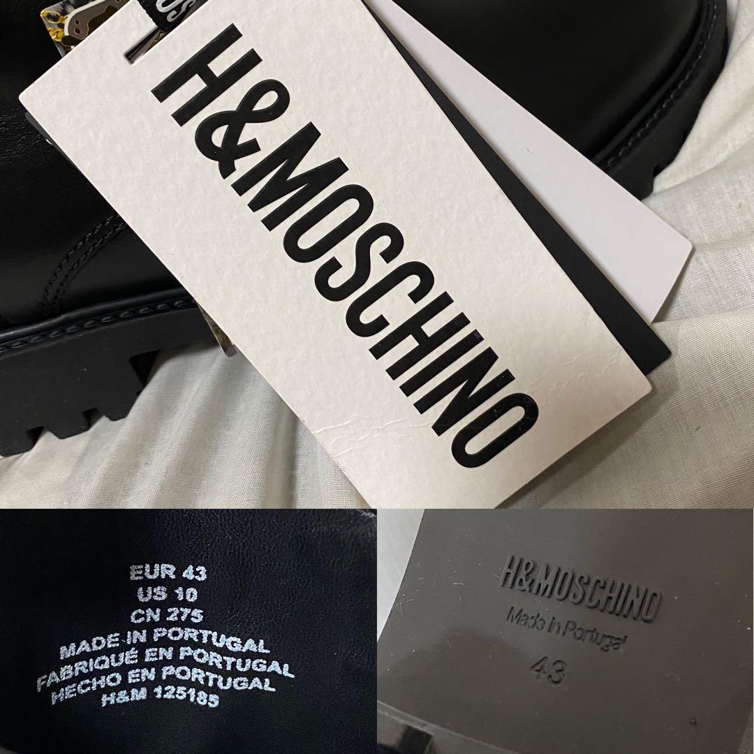 h&m moschino limited collaboration men