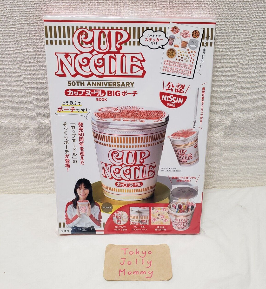 CUP NOODLE キャディバッグ 4.日清 カップヌードル キャディーバッグ ゴルフクラブケース 希少品