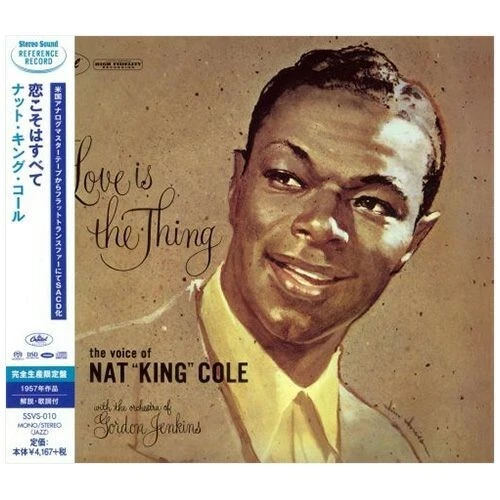 【中古SACD】ナット・キング・コール「君を想いて」アナログプロダクション Nat King Cole SACD Music CDs for sale | eBay